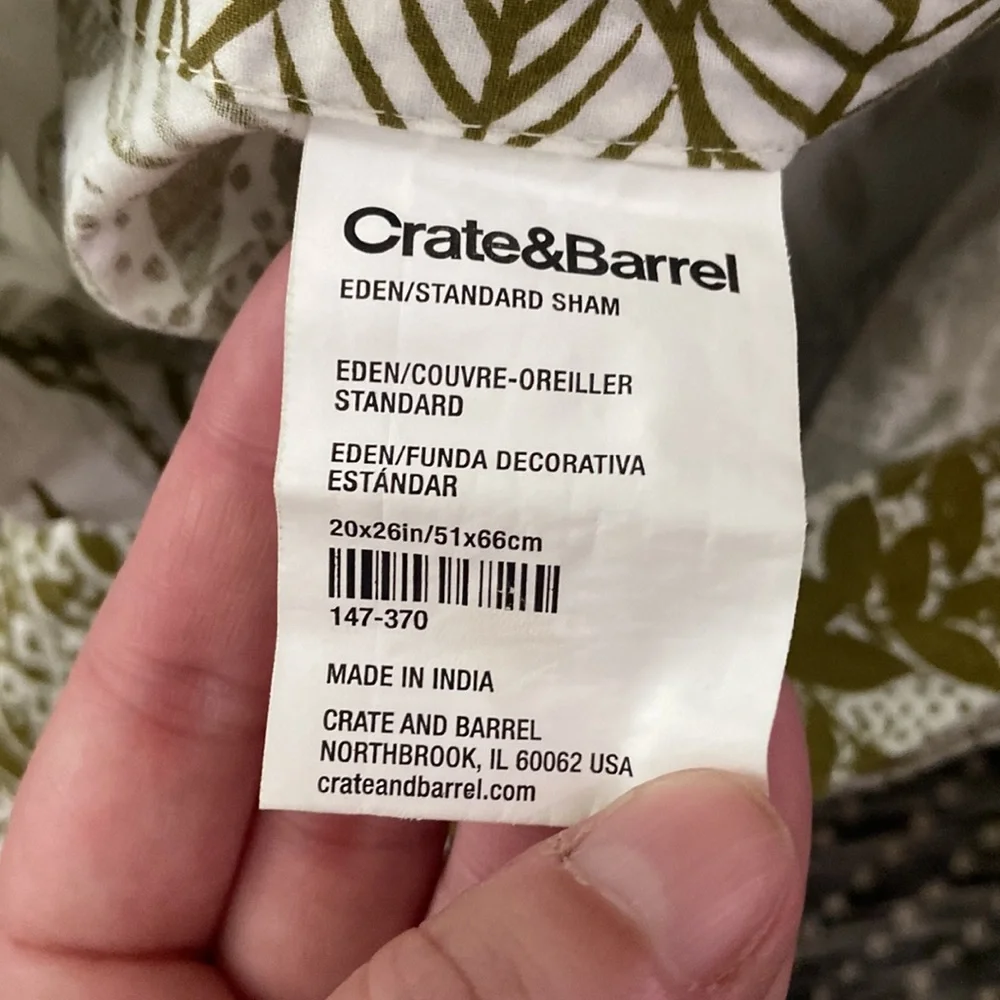 Crate&Barrel Duvet Cover and Shams Set Olive Green Trees and Leaves.